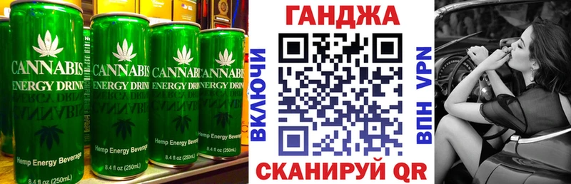 Еда ТГК марихуана  гидра зеркало  Нефтекумск 