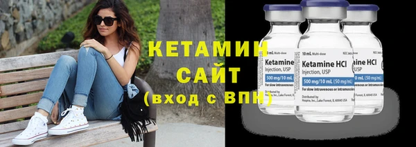 синтетический гашиш Аркадак