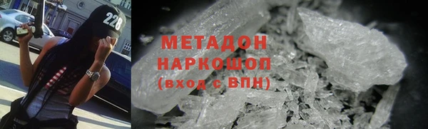 синтетический гашиш Аркадак