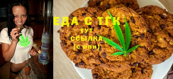 молекула духа Арсеньев