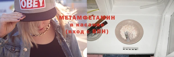 синтетический гашиш Аркадак