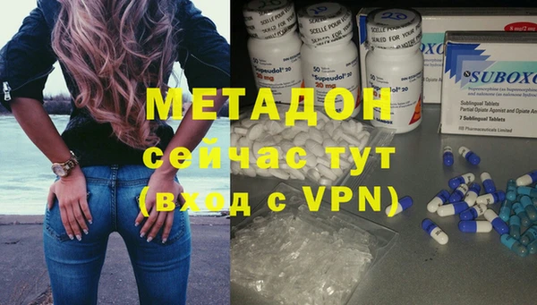 синтетический гашиш Аркадак