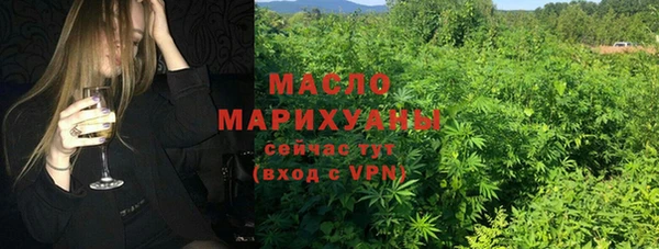 синтетический гашиш Аркадак