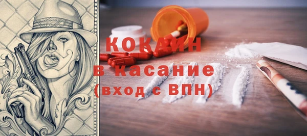 синтетический гашиш Аркадак