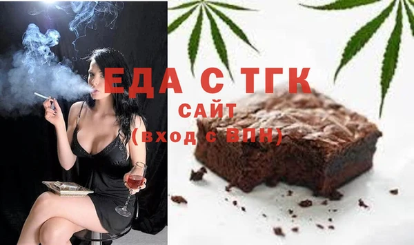 молекула духа Арсеньев