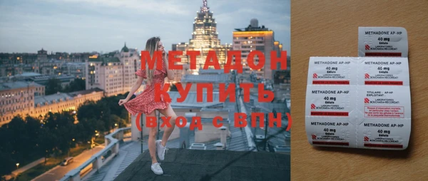 молекула духа Арсеньев